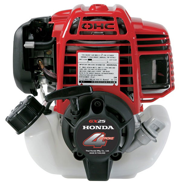 Honda GX-25 beépíthető motor termék fő termékképe